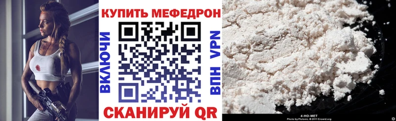 Купить Чернушка COCAIN  Гашиш  А ПВП  Марихуана 