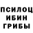 Марки NBOMe 1,8мг Aquariousenigma