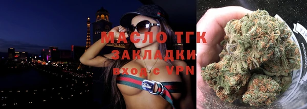 экстази Магас