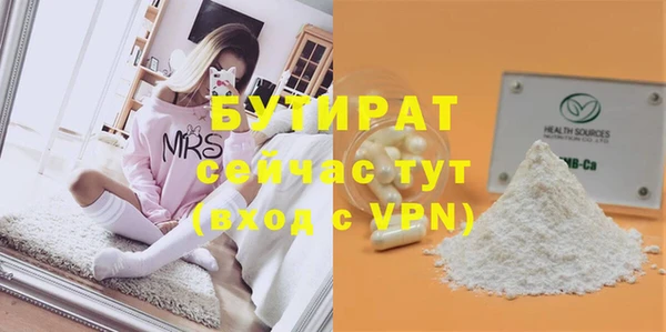скорость Мегион