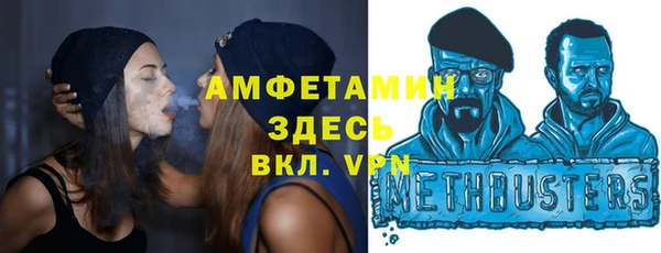 не бодяженный Медвежьегорск