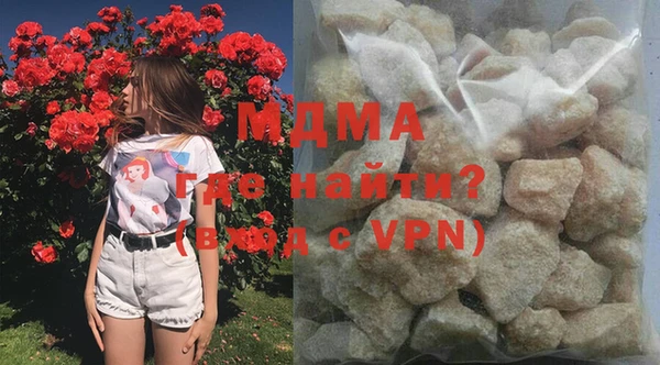 не бодяженный Медвежьегорск