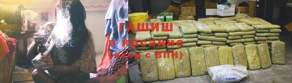 скорость Мегион