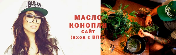 скорость Мегион