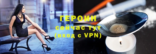 МДМА Майский