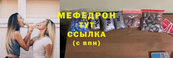 не бодяженный Медвежьегорск
