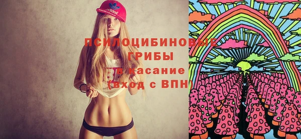 МДМА Майский