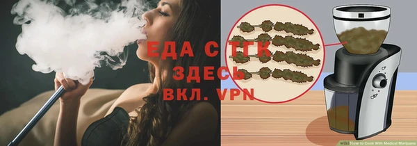 герыч Магадан