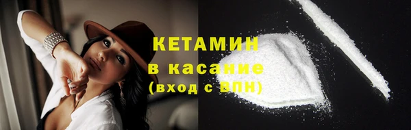 герыч Магадан