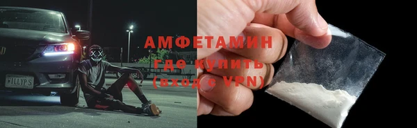 не бодяженный Медвежьегорск