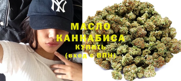 стафф Семикаракорск
