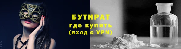 скорость Мегион
