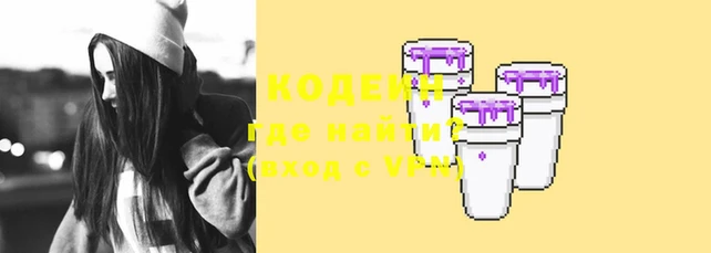 герыч Магадан