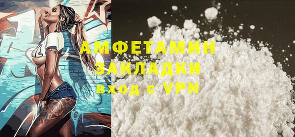 МДМА Майский