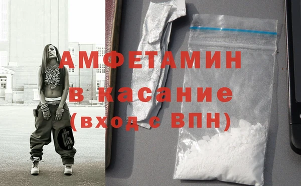 герыч Магадан