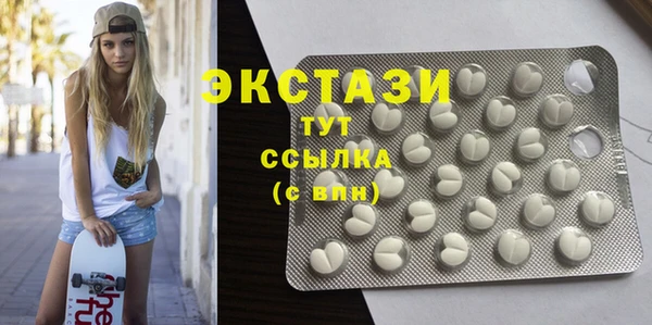 герыч Магадан