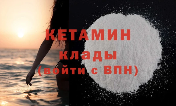 не бодяженный Медвежьегорск