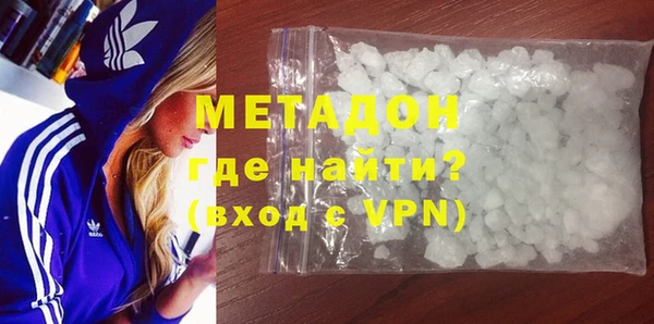 скорость Мегион