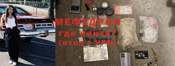 МДМА Майский