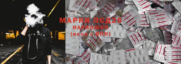 МДМА Майский