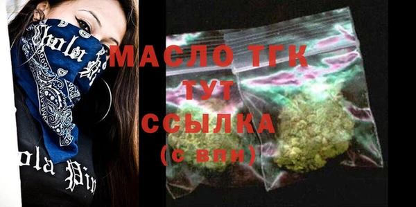 герыч Магадан