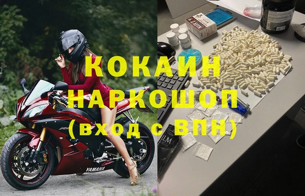 не бодяженный Медвежьегорск