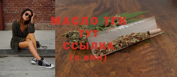 МДМА Майский