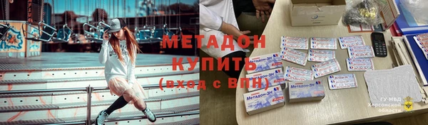 герыч Магадан