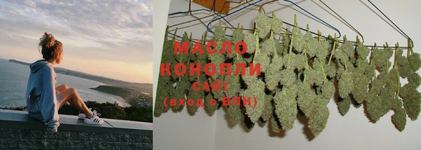 экстази Магас