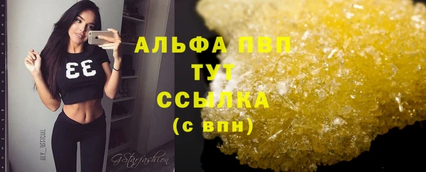 герыч Магадан