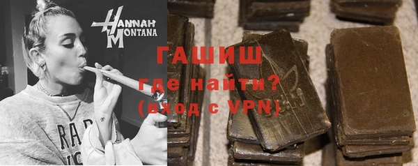 МДМА Майский
