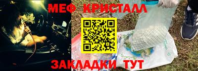 соль курить ск Бийск