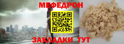 сатива Берёзовский