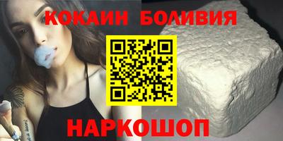 сатива Берёзовский