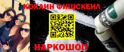 а пвп мука Краснознаменск