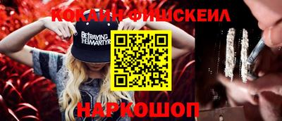 сатива Берёзовский