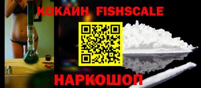 а пвп мука Краснокаменск
