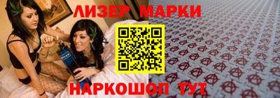 а пвп мука Краснознаменск