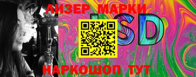 первитин Беслан