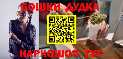 первитин Беслан