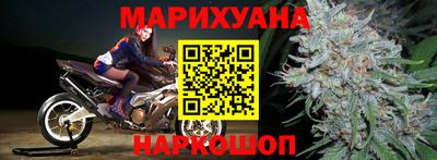 PSILOCYBIN Краснодар