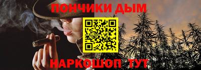 PSILOCYBIN Краснодар