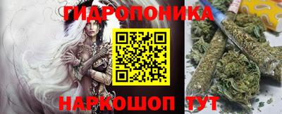 соль курить ск Бийск