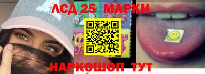 а пвп мука Краснокаменск