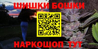 а пвп мука Краснокаменск