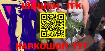 первитин Беслан