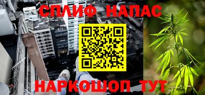 а пвп мука Краснознаменск
