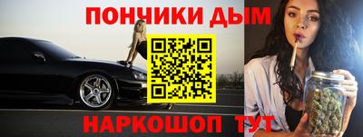 сатива Берёзовский