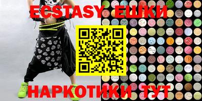 сатива Берёзовский