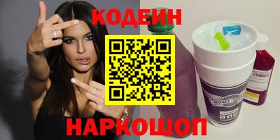 а пвп мука Краснознаменск